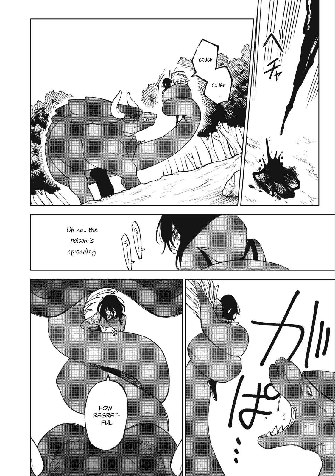 My S-Rank Party Fired Me for Being a Cursificer ~ I Can Only Make “Cursed Items”, but They’re Artifact Class! Chapter 21.1 - Page 13