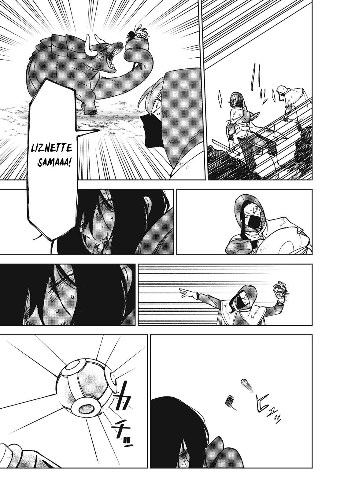 My S-Rank Party Fired Me for Being a Cursificer ~ I Can Only Make “Cursed Items”, but They’re Artifact Class! Chapter 21.1 - Page 14