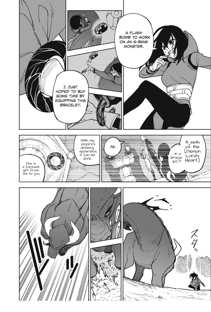 My S-Rank Party Fired Me for Being a Cursificer ~ I Can Only Make “Cursed Items”, but They’re Artifact Class! Chapter 21.1 - Page 17