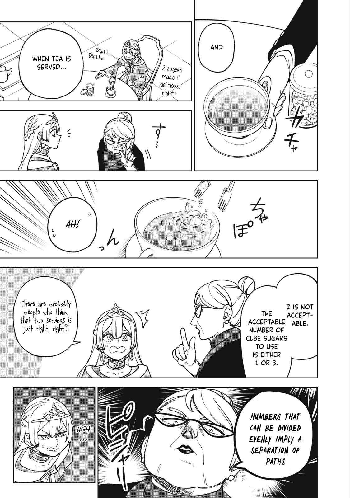 My S-Rank Party Fired Me for Being a Cursificer ~ I Can Only Make “Cursed Items”, but They’re Artifact Class! Chapter 21.1 - Page 4