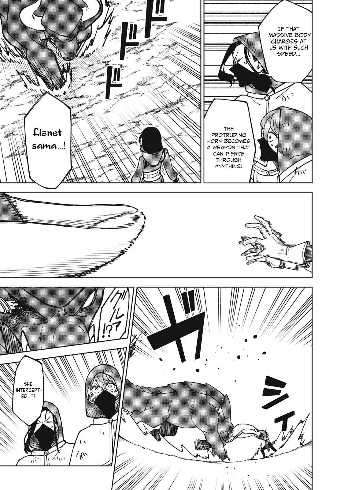 My S-Rank Party Fired Me for Being a Cursificer ~ I Can Only Make “Cursed Items”, but They’re Artifact Class! Chapter 21.2 - Page 2
