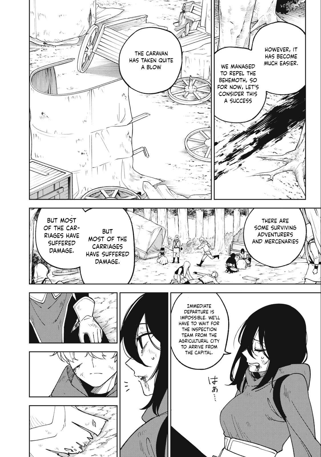 My S-Rank Party Fired Me for Being a Cursificer ~ I Can Only Make “Cursed Items”, but They’re Artifact Class! Chapter 21.2 - Page 11