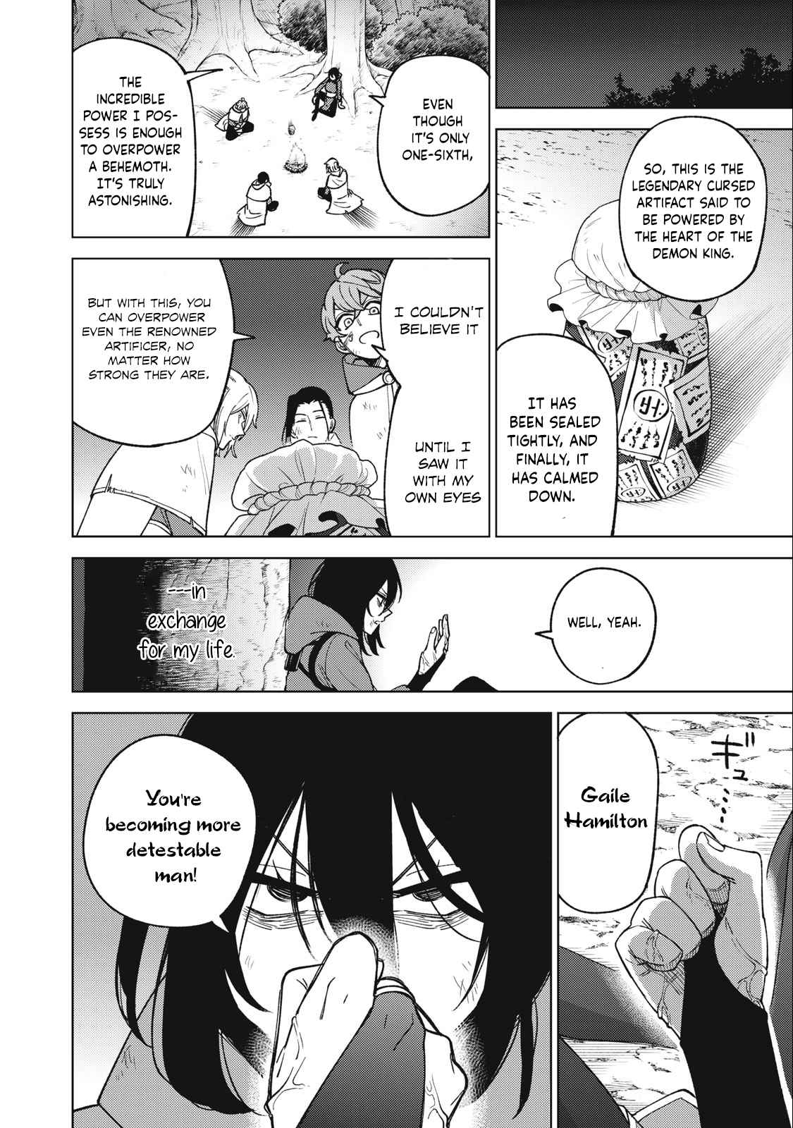 My S-Rank Party Fired Me for Being a Cursificer ~ I Can Only Make “Cursed Items”, but They’re Artifact Class! Chapter 21.2 - Page 13