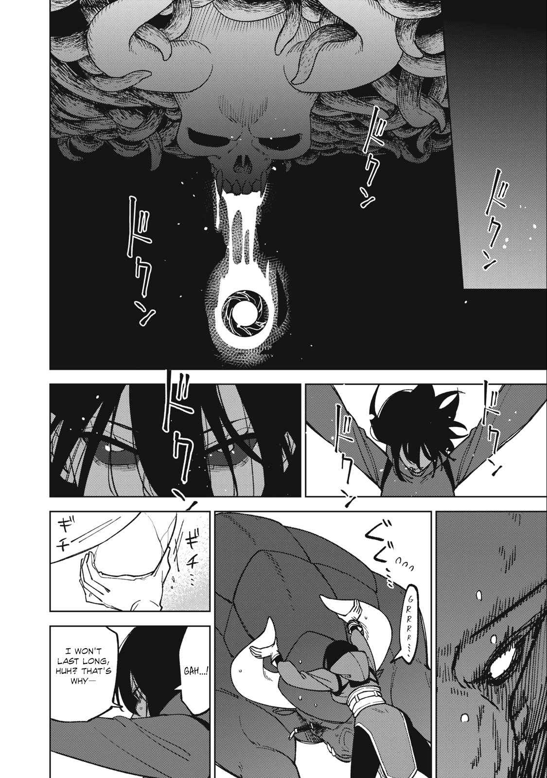 My S-Rank Party Fired Me for Being a Cursificer ~ I Can Only Make “Cursed Items”, but They’re Artifact Class! Chapter 21.2 - Page 3