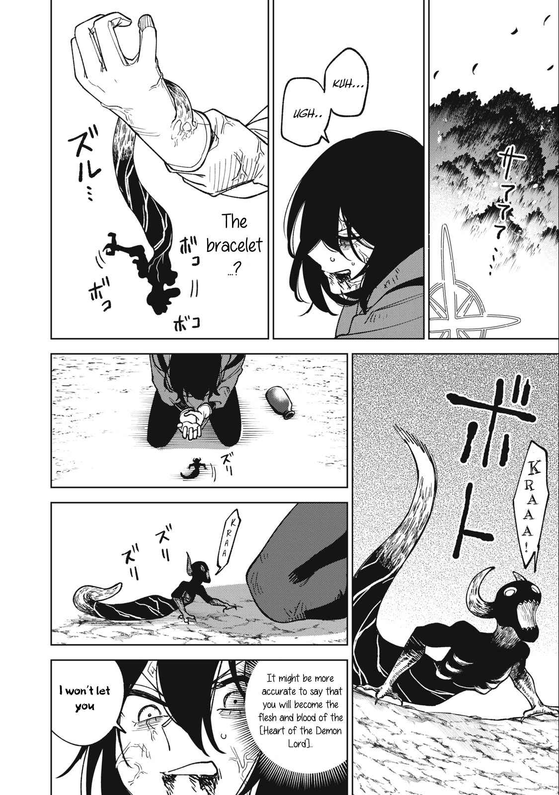 My S-Rank Party Fired Me for Being a Cursificer ~ I Can Only Make “Cursed Items”, but They’re Artifact Class! Chapter 21.2 - Page 9