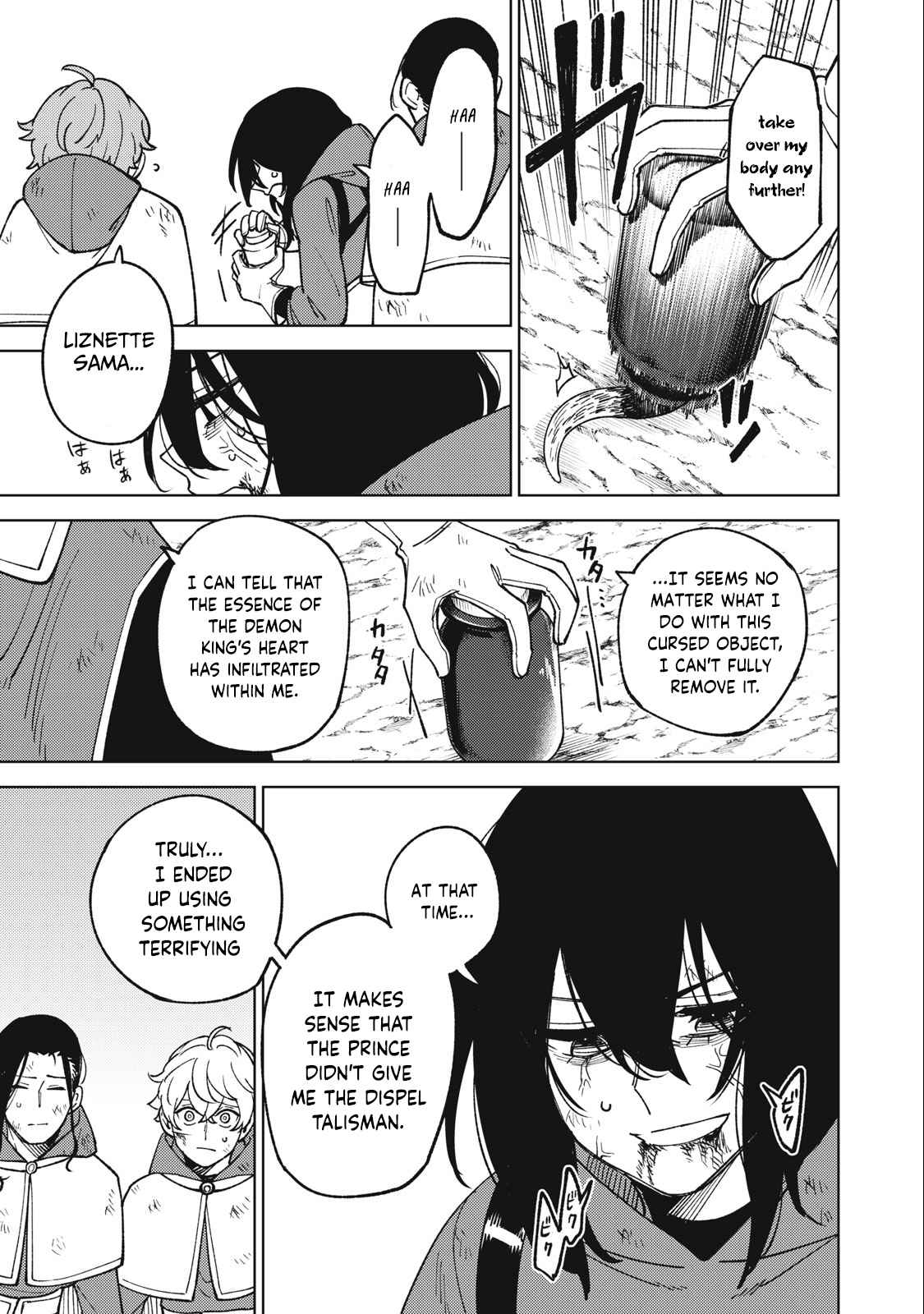 My S-Rank Party Fired Me for Being a Cursificer ~ I Can Only Make “Cursed Items”, but They’re Artifact Class! Chapter 21.2 - Page 10