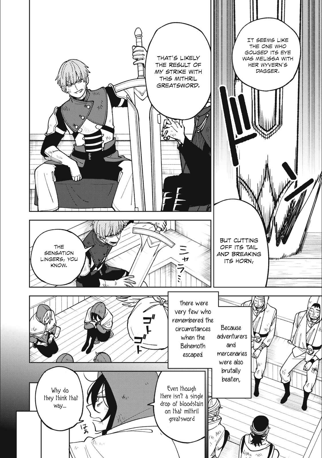 My S-Rank Party Fired Me for Being a Cursificer ~ I Can Only Make “Cursed Items”, but They’re Artifact Class! Chapter 22.1 - Page 9