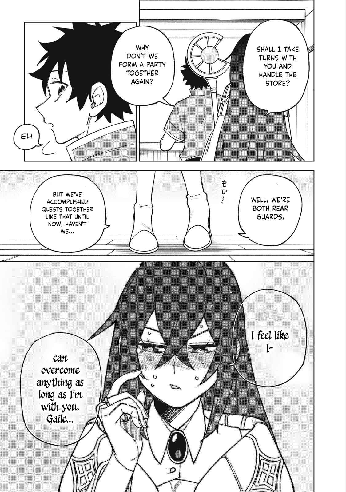 My S-Rank Party Fired Me for Being a Cursificer ~ I Can Only Make “Cursed Items”, but They’re Artifact Class! Chapter 22.2 - Page 12