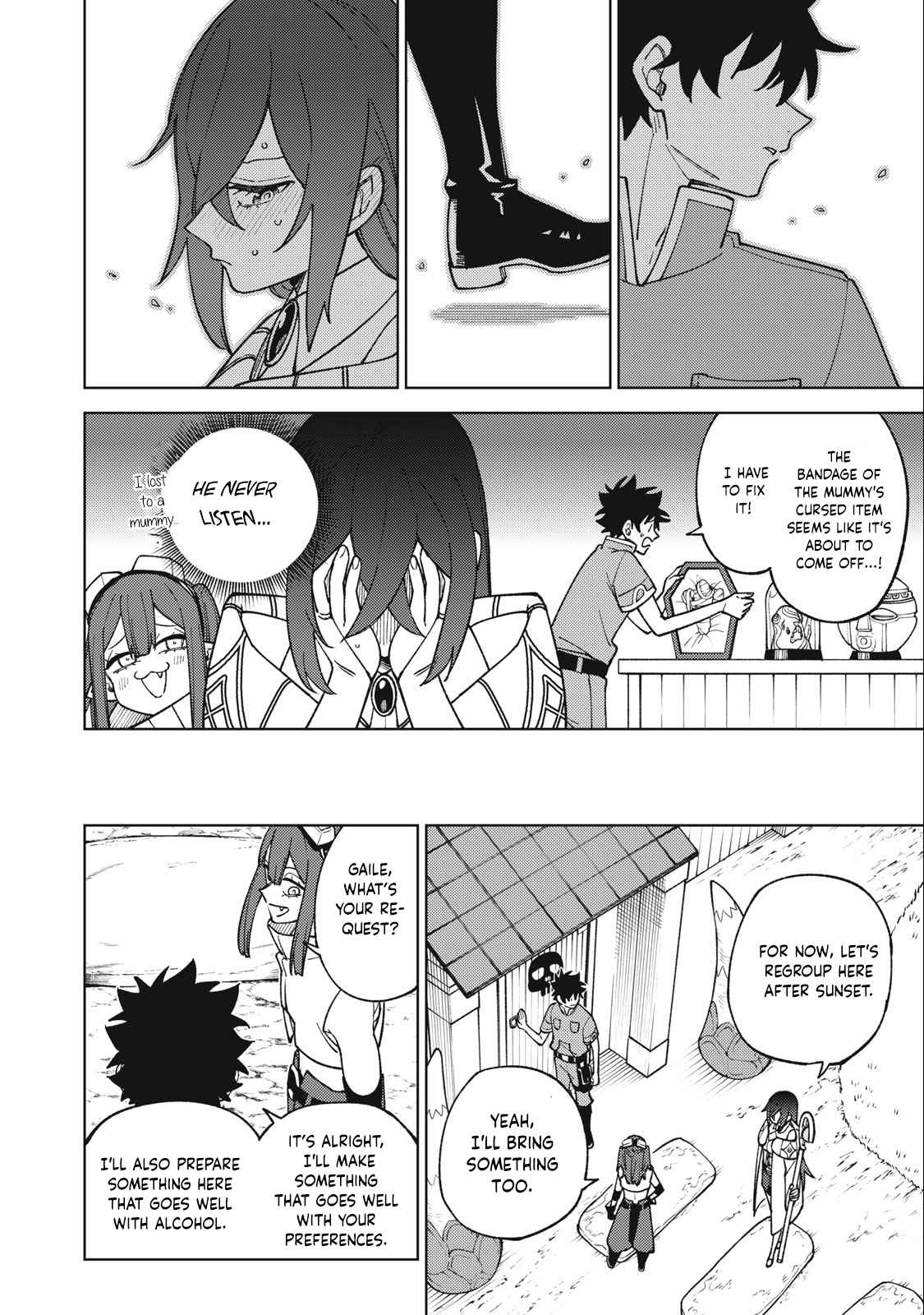 My S-Rank Party Fired Me for Being a Cursificer ~ I Can Only Make “Cursed Items”, but They’re Artifact Class! Chapter 22.2 - Page 13