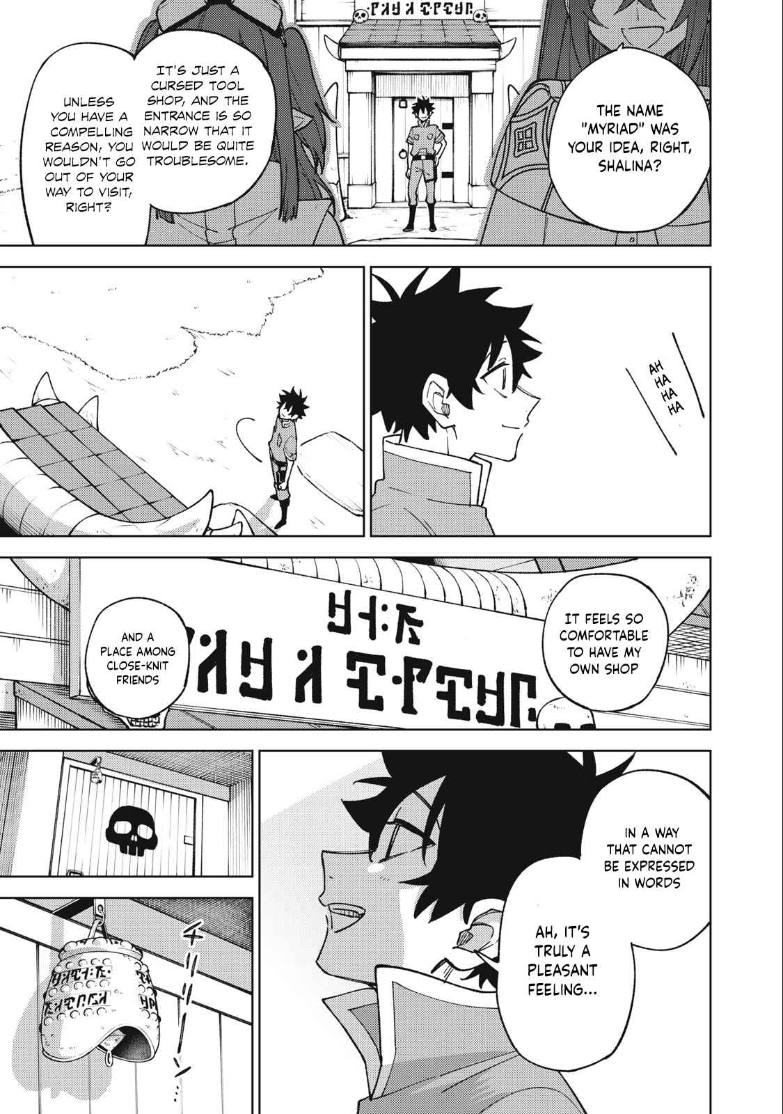 My S-Rank Party Fired Me for Being a Cursificer ~ I Can Only Make “Cursed Items”, but They’re Artifact Class! Chapter 22.2 - Page 14