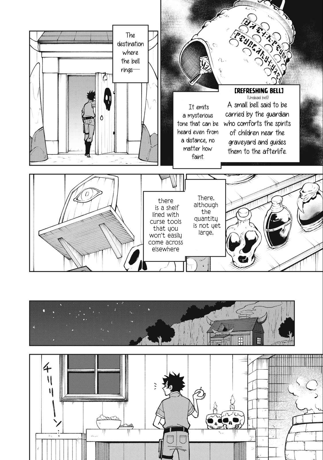 My S-Rank Party Fired Me for Being a Cursificer ~ I Can Only Make “Cursed Items”, but They’re Artifact Class! Chapter 22.2 - Page 15