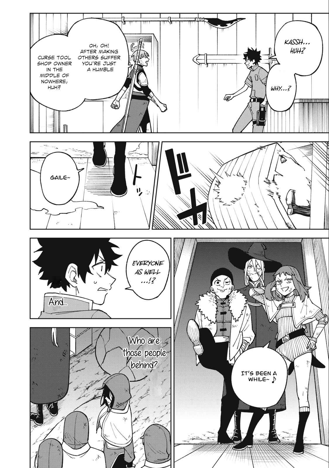 My S-Rank Party Fired Me for Being a Cursificer ~ I Can Only Make “Cursed Items”, but They’re Artifact Class! Chapter 22.2 - Page 17