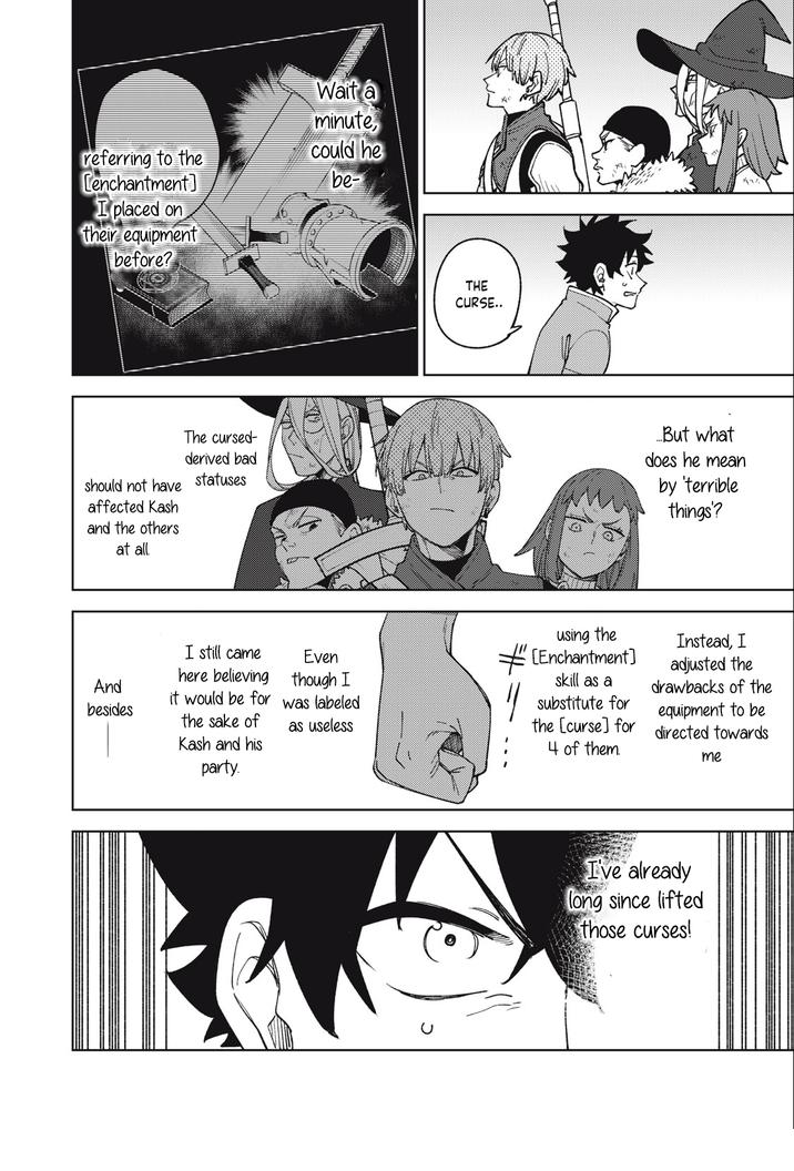 My S-Rank Party Fired Me for Being a Cursificer ~ I Can Only Make “Cursed Items”, but They’re Artifact Class! Chapter 22.2 - Page 21