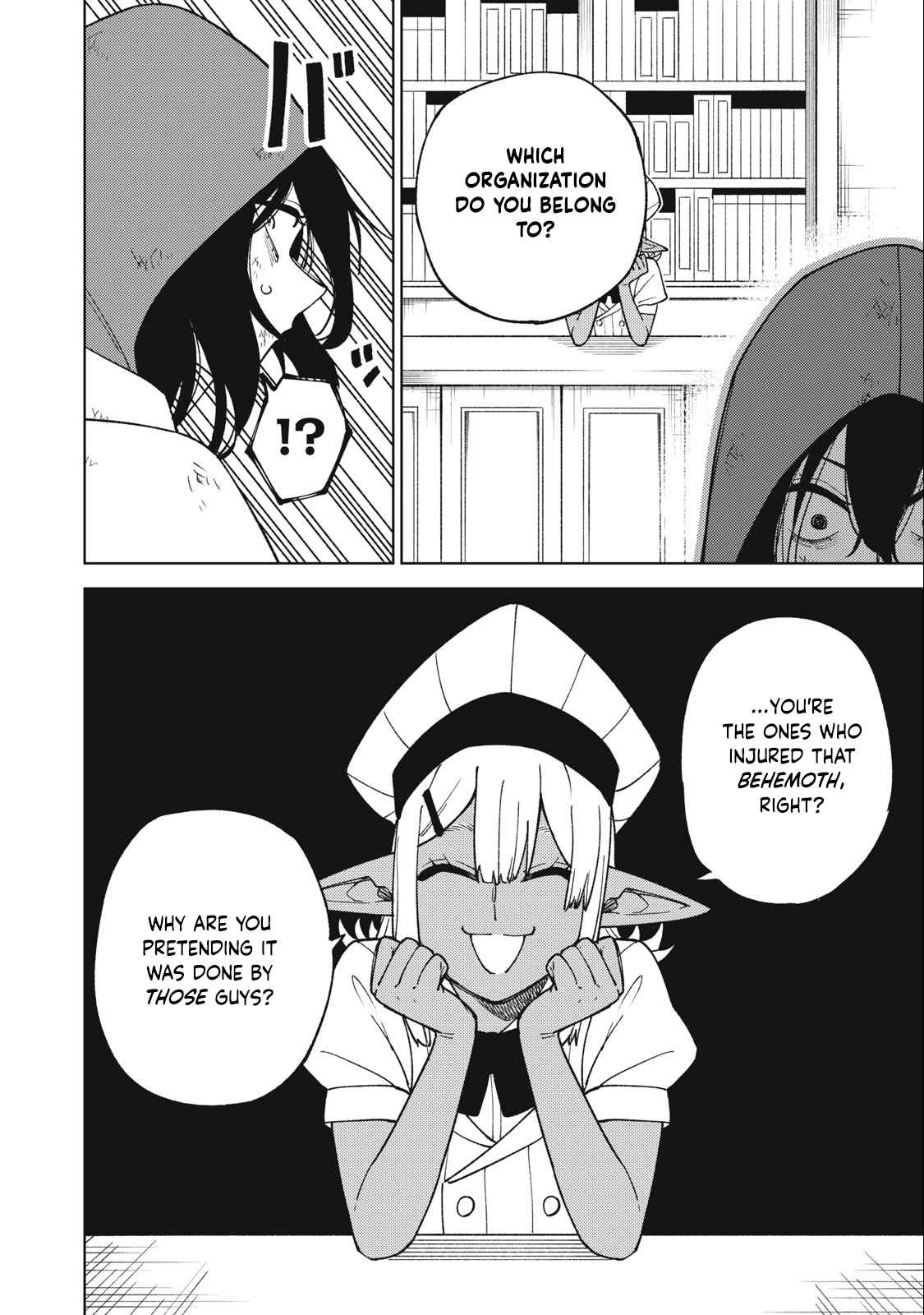 My S-Rank Party Fired Me for Being a Cursificer ~ I Can Only Make “Cursed Items”, but They’re Artifact Class! Chapter 22.2 - Page 5