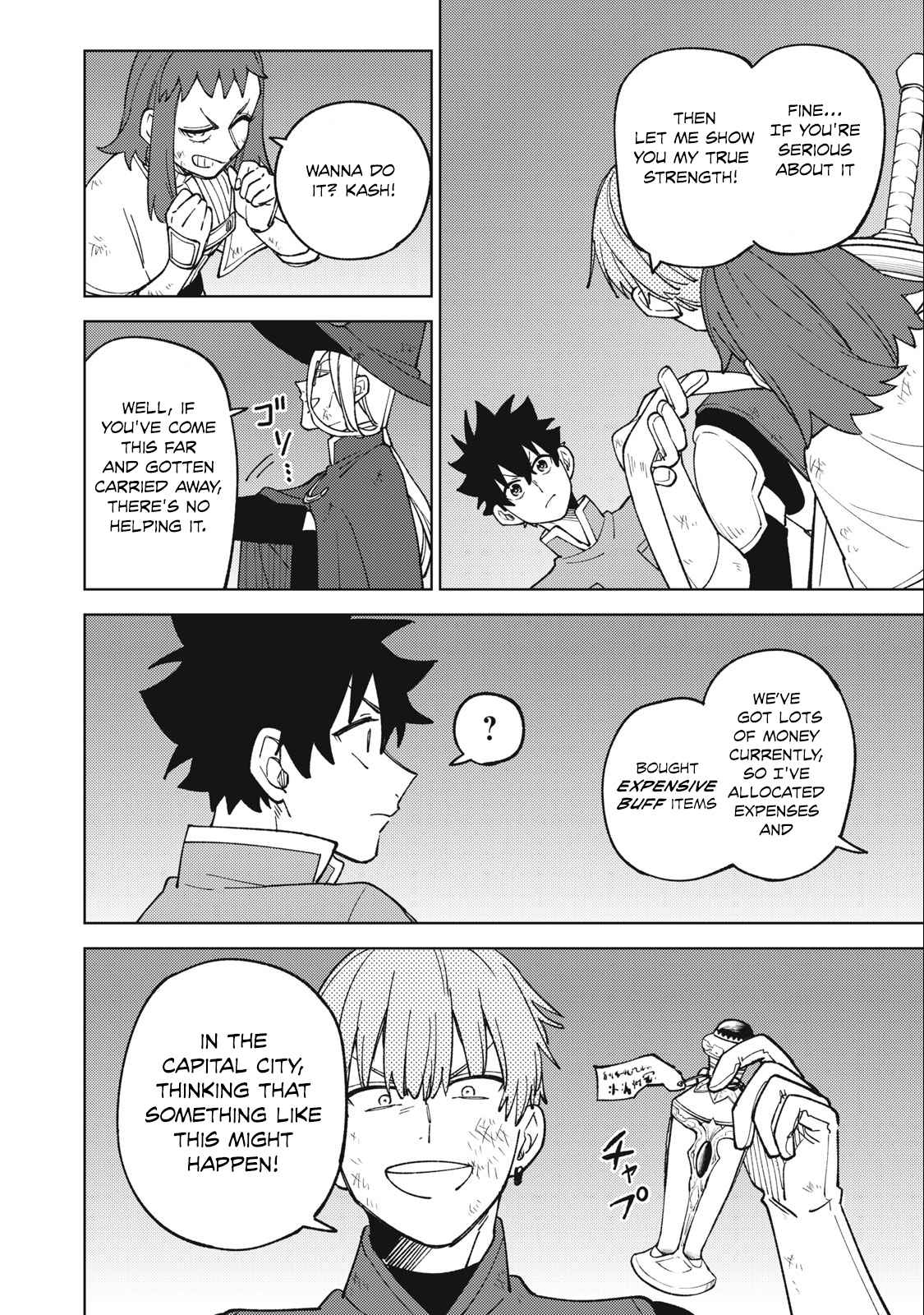 My S-Rank Party Fired Me for Being a Cursificer ~ I Can Only Make “Cursed Items”, but They’re Artifact Class! Chapter 23.1 - Page 11