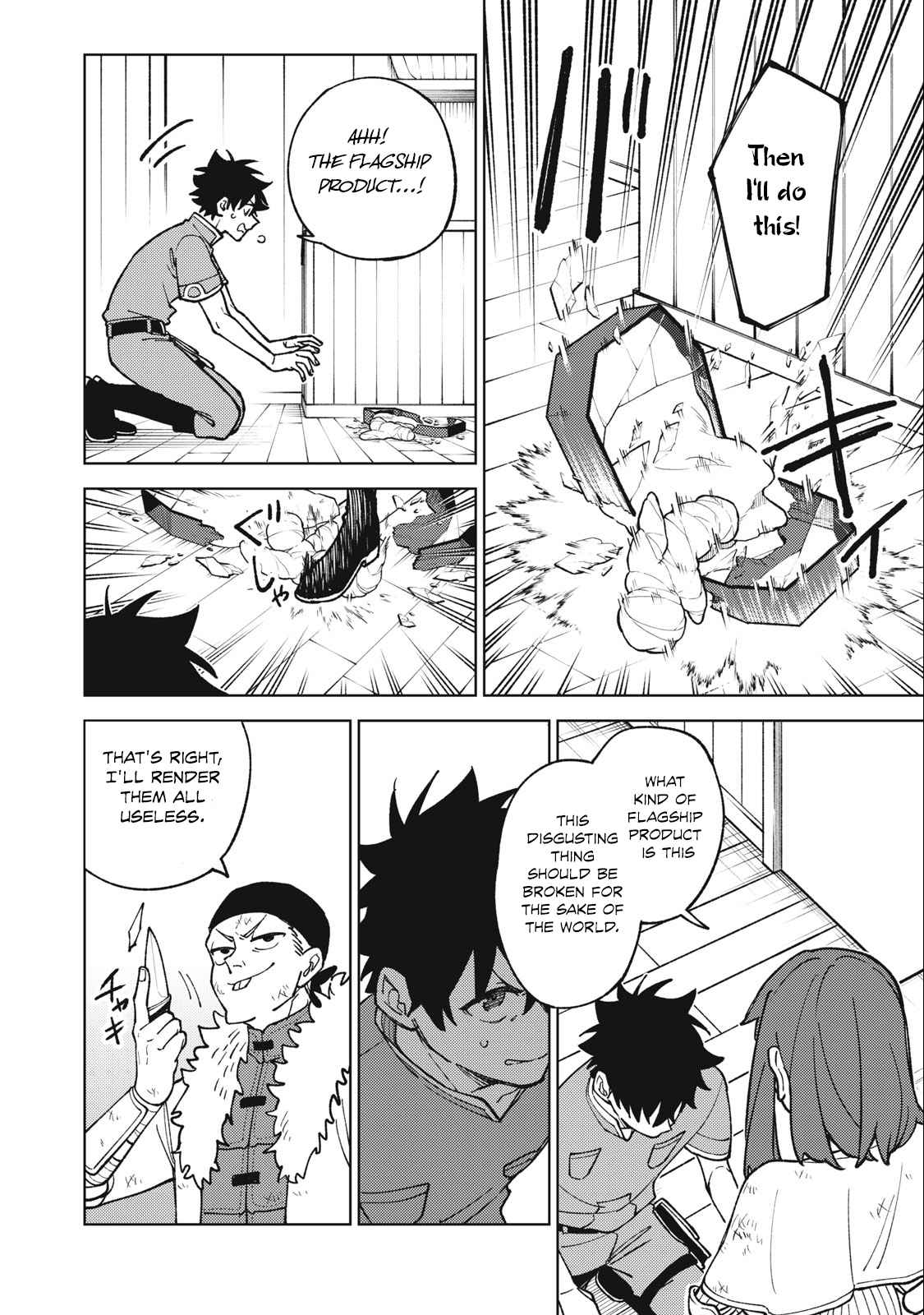 My S-Rank Party Fired Me for Being a Cursificer ~ I Can Only Make “Cursed Items”, but They’re Artifact Class! Chapter 23.1 - Page 3