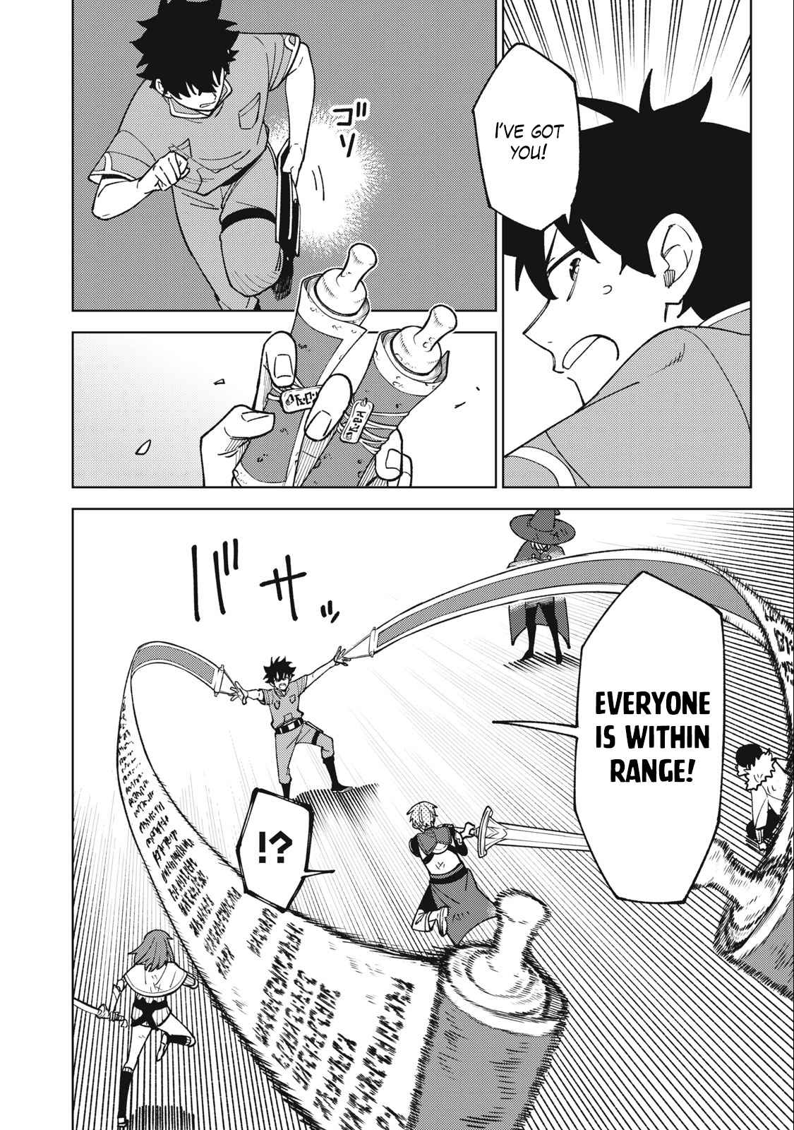 My S-Rank Party Fired Me for Being a Cursificer ~ I Can Only Make “Cursed Items”, but They’re Artifact Class! Chapter 23.2 - Page 11