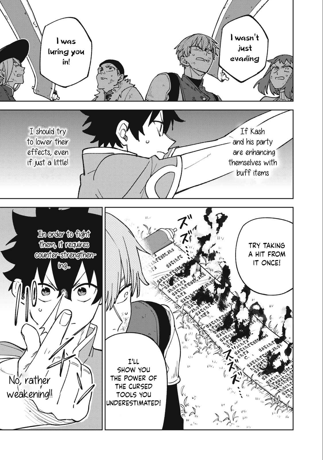 My S-Rank Party Fired Me for Being a Cursificer ~ I Can Only Make “Cursed Items”, but They’re Artifact Class! Chapter 23.2 - Page 12