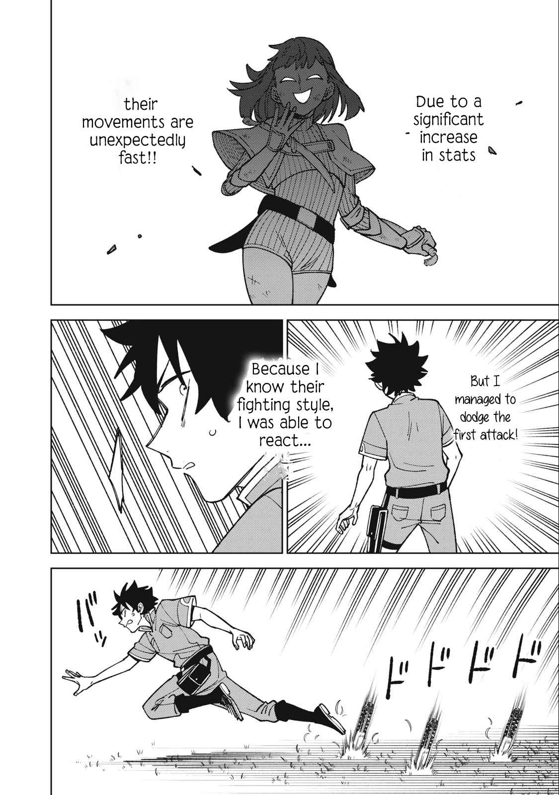 My S-Rank Party Fired Me for Being a Cursificer ~ I Can Only Make “Cursed Items”, but They’re Artifact Class! Chapter 23.2 - Page 7