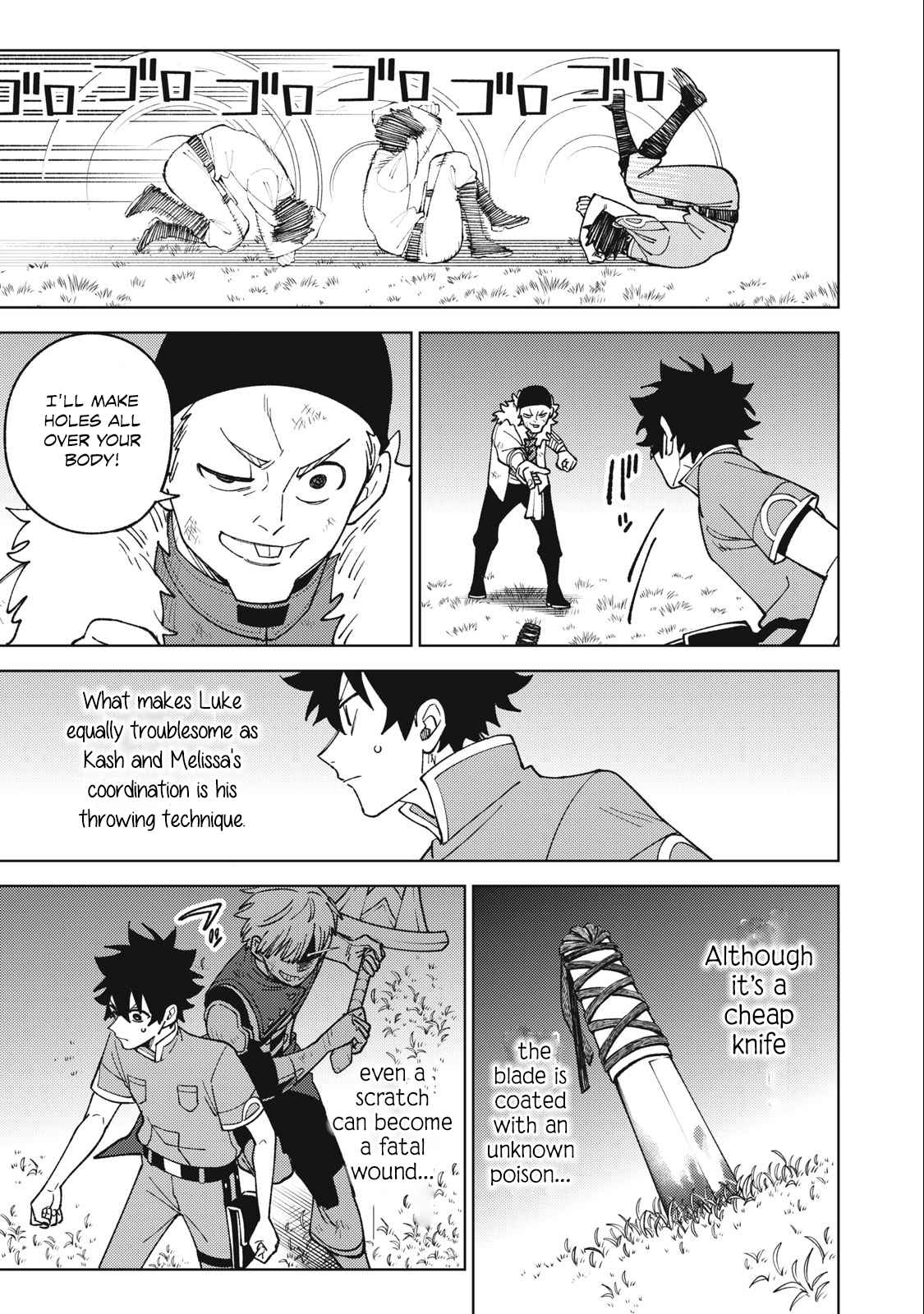 My S-Rank Party Fired Me for Being a Cursificer ~ I Can Only Make “Cursed Items”, but They’re Artifact Class! Chapter 23.2 - Page 8