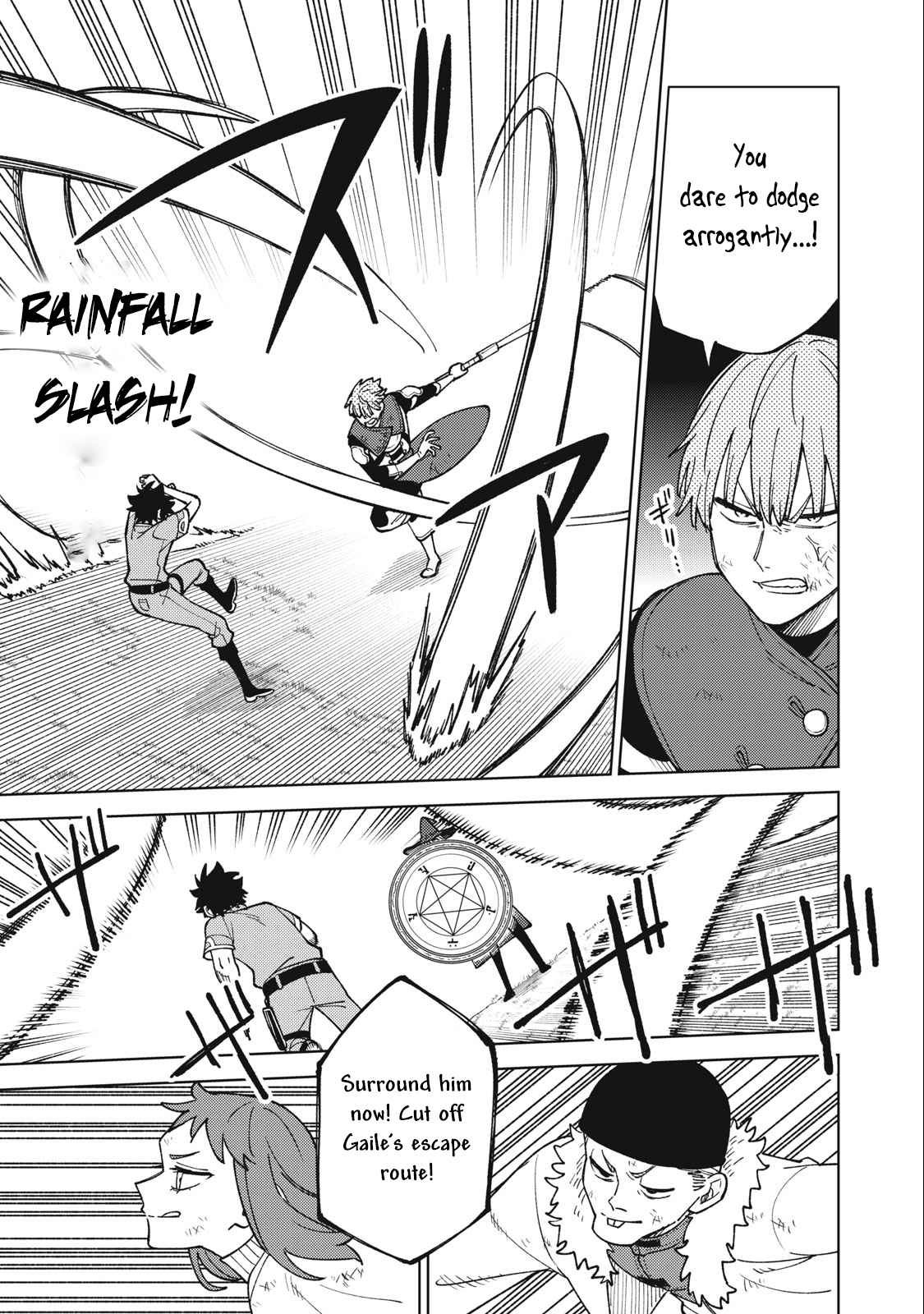 My S-Rank Party Fired Me for Being a Cursificer ~ I Can Only Make “Cursed Items”, but They’re Artifact Class! Chapter 23.2 - Page 10