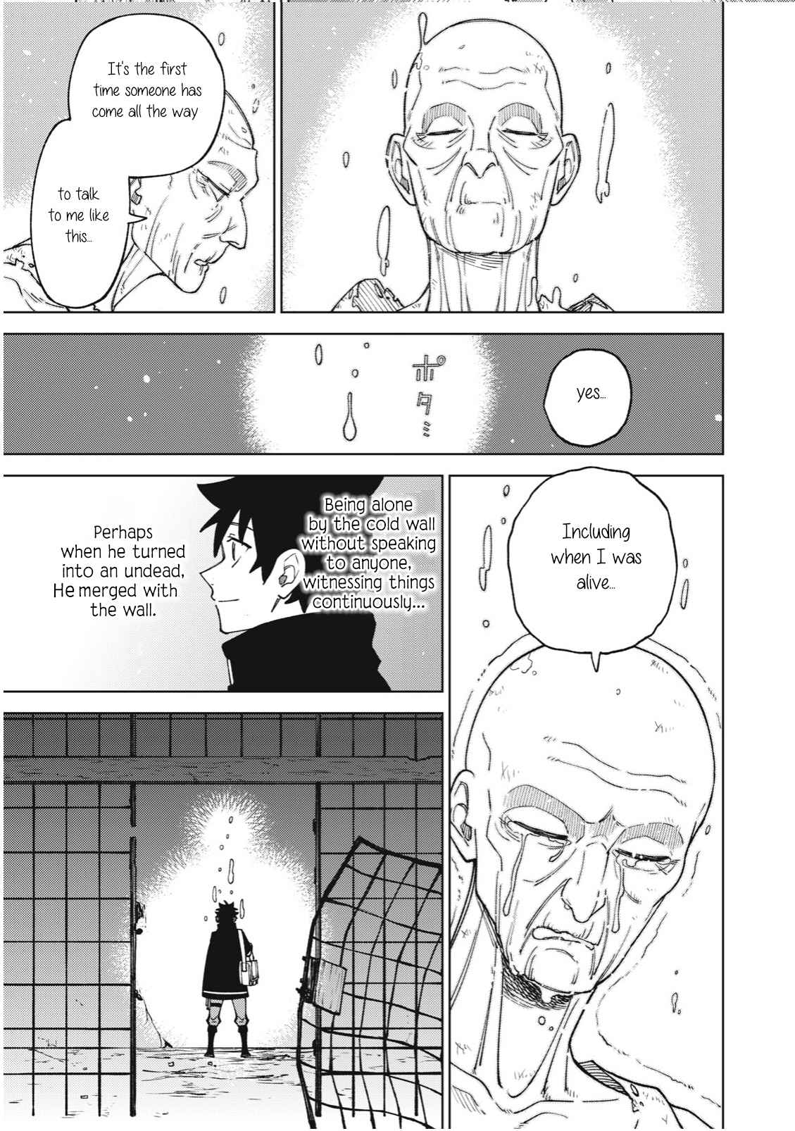 My S-Rank Party Fired Me for Being a Cursificer ~ I Can Only Make “Cursed Items”, but They’re Artifact Class! Chapter 23.3 - Page 7