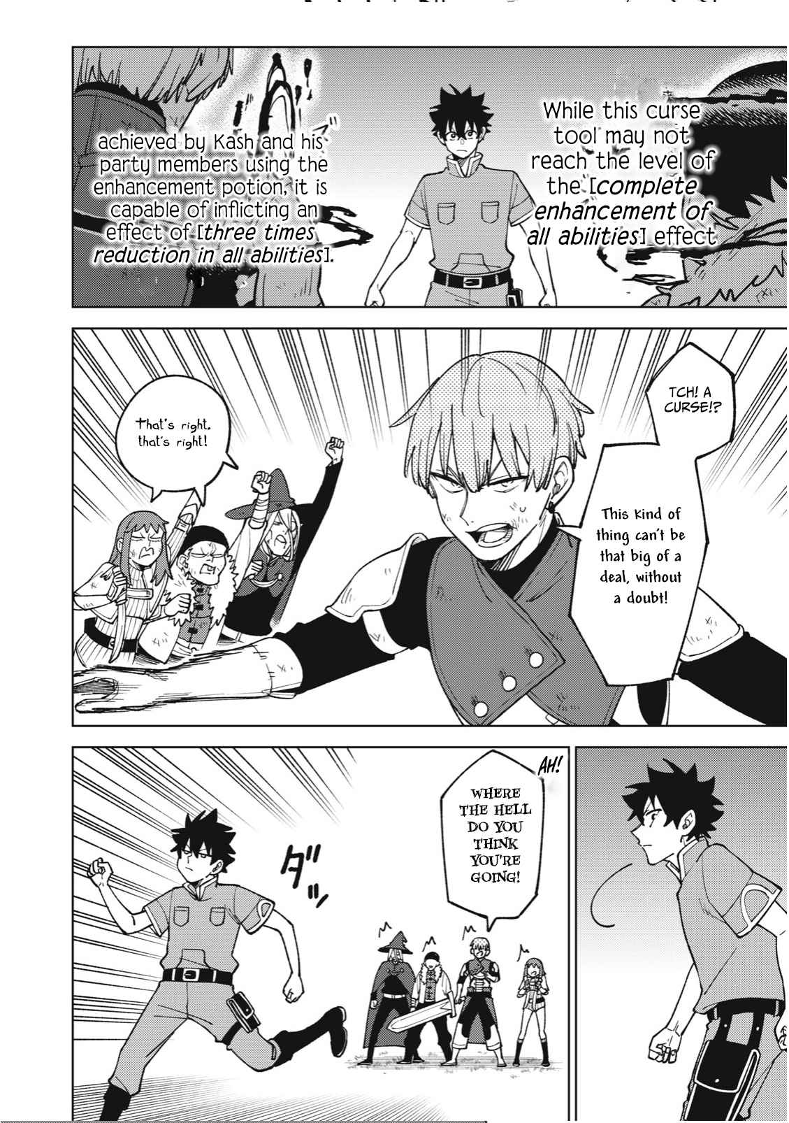 My S-Rank Party Fired Me for Being a Cursificer ~ I Can Only Make “Cursed Items”, but They’re Artifact Class! Chapter 23.3 - Page 8