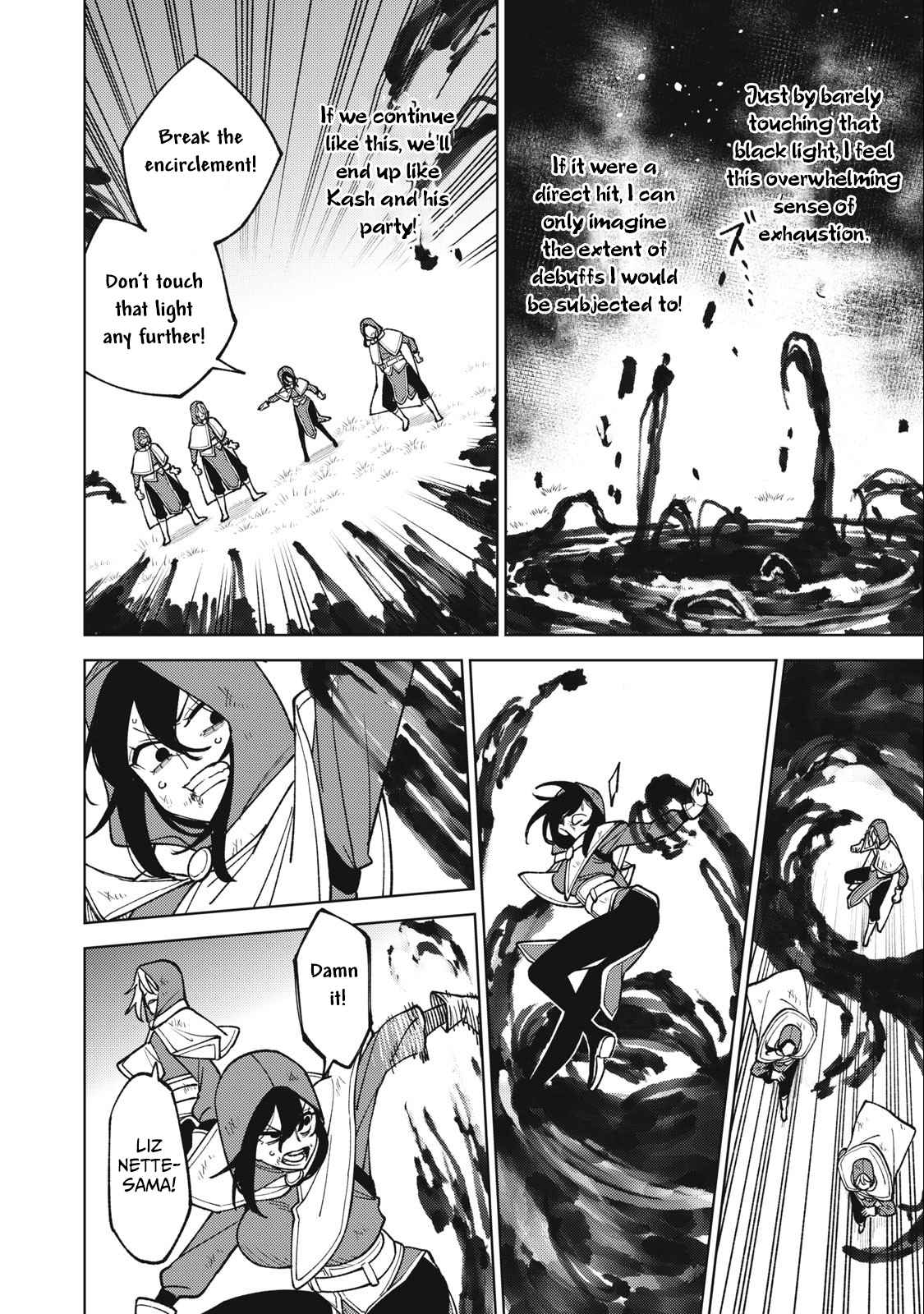 My S-Rank Party Fired Me for Being a Cursificer ~ I Can Only Make “Cursed Items”, but They’re Artifact Class! Chapter 24.1 - Page 11