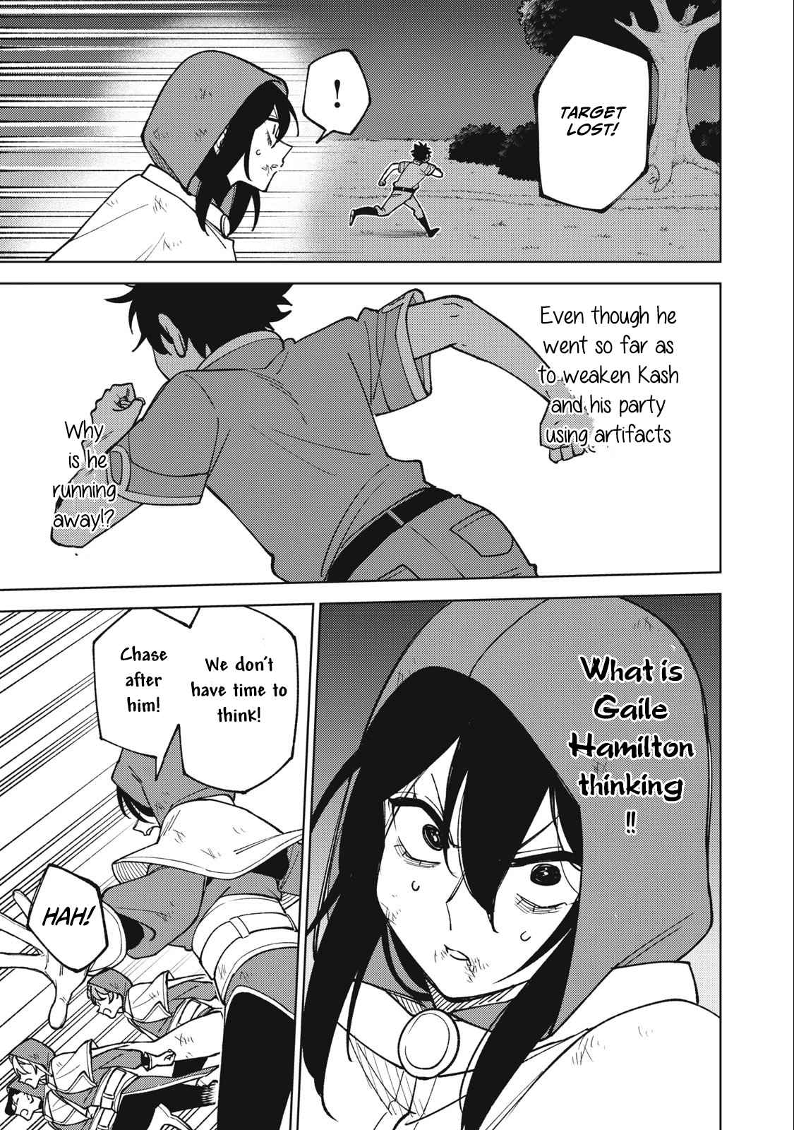 My S-Rank Party Fired Me for Being a Cursificer ~ I Can Only Make “Cursed Items”, but They’re Artifact Class! Chapter 24.1 - Page 12