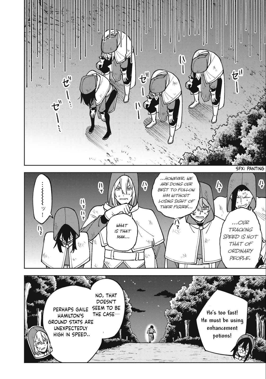 My S-Rank Party Fired Me for Being a Cursificer ~ I Can Only Make “Cursed Items”, but They’re Artifact Class! Chapter 24.1 - Page 15