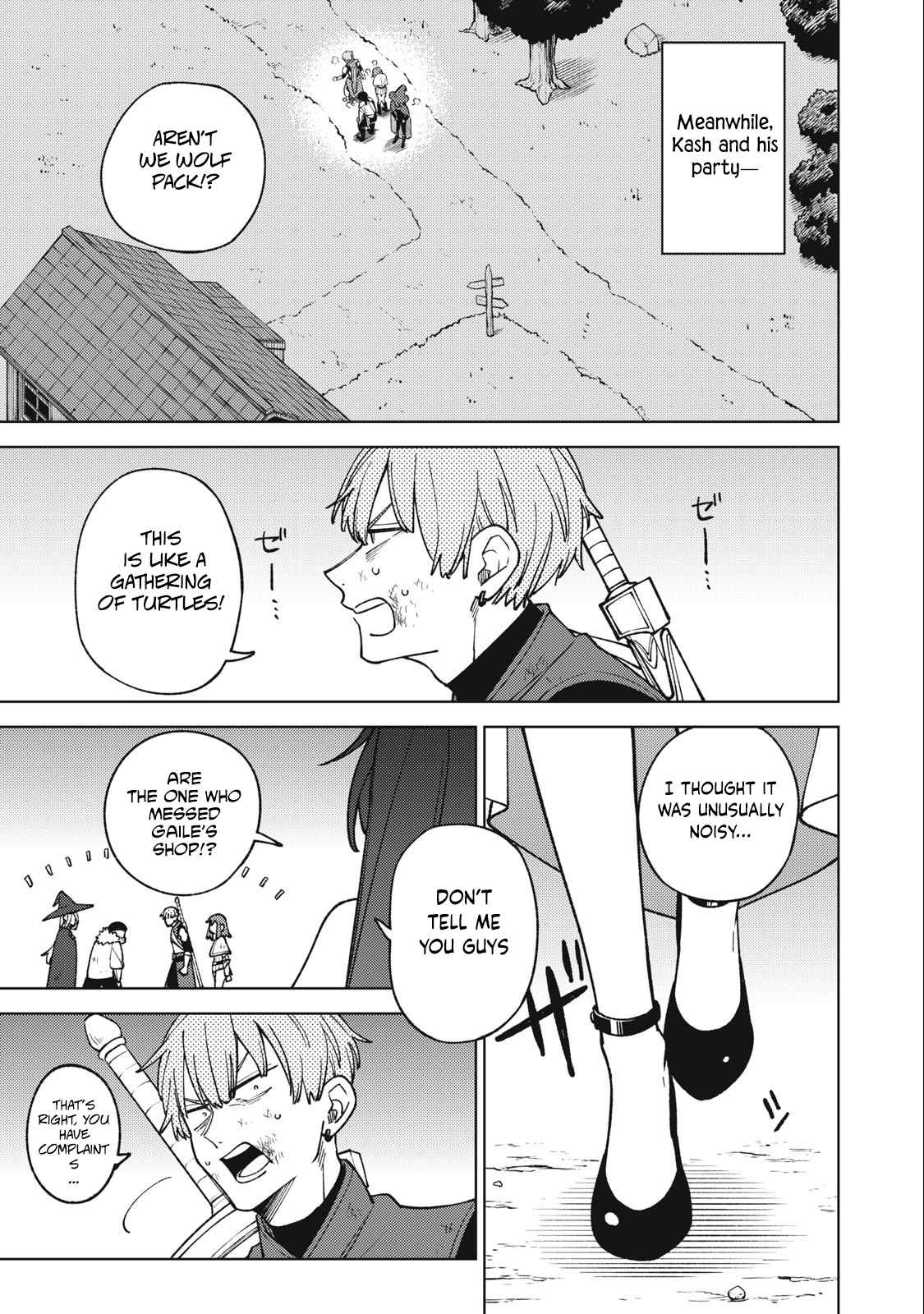My S-Rank Party Fired Me for Being a Cursificer ~ I Can Only Make “Cursed Items”, but They’re Artifact Class! Chapter 24.2 - Page 2