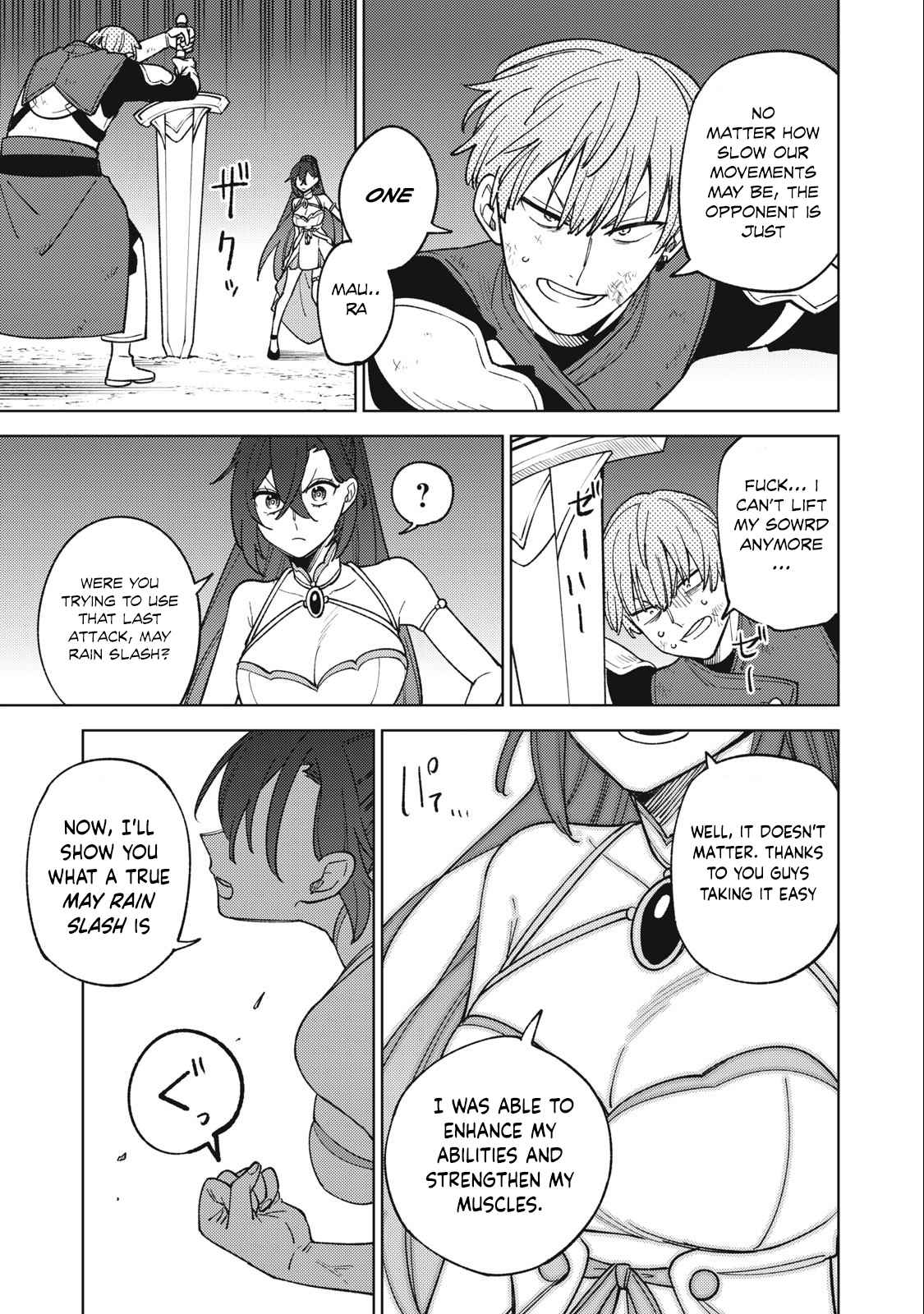 My S-Rank Party Fired Me for Being a Cursificer ~ I Can Only Make “Cursed Items”, but They’re Artifact Class! Chapter 24.2 - Page 12