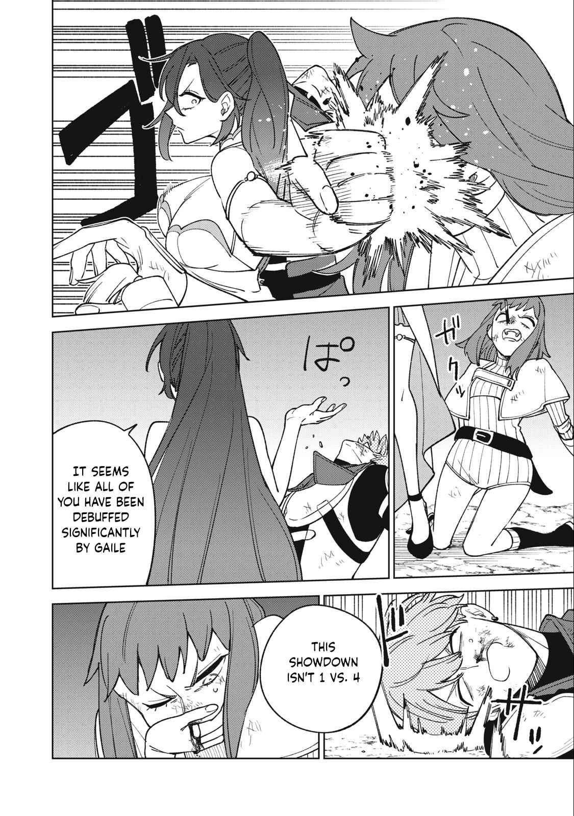 My S-Rank Party Fired Me for Being a Cursificer ~ I Can Only Make “Cursed Items”, but They’re Artifact Class! Chapter 24.2 - Page 15