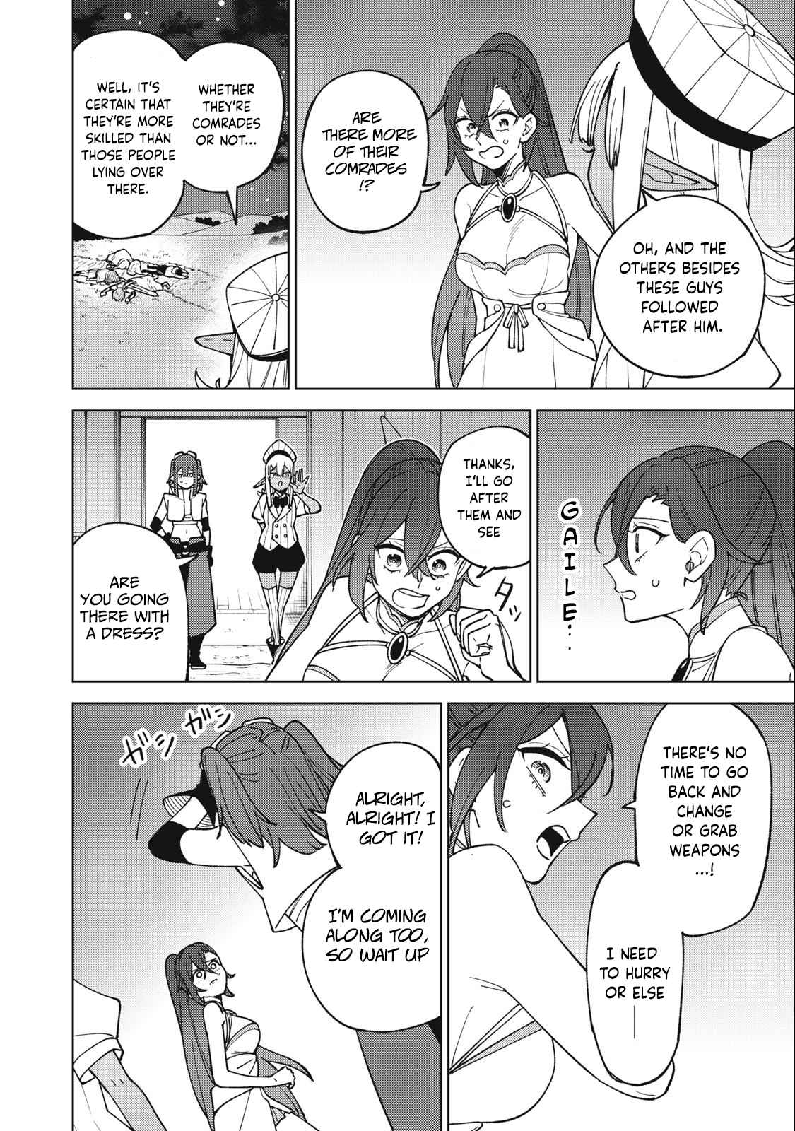 My S-Rank Party Fired Me for Being a Cursificer ~ I Can Only Make “Cursed Items”, but They’re Artifact Class! Chapter 25.1 - Page 13
