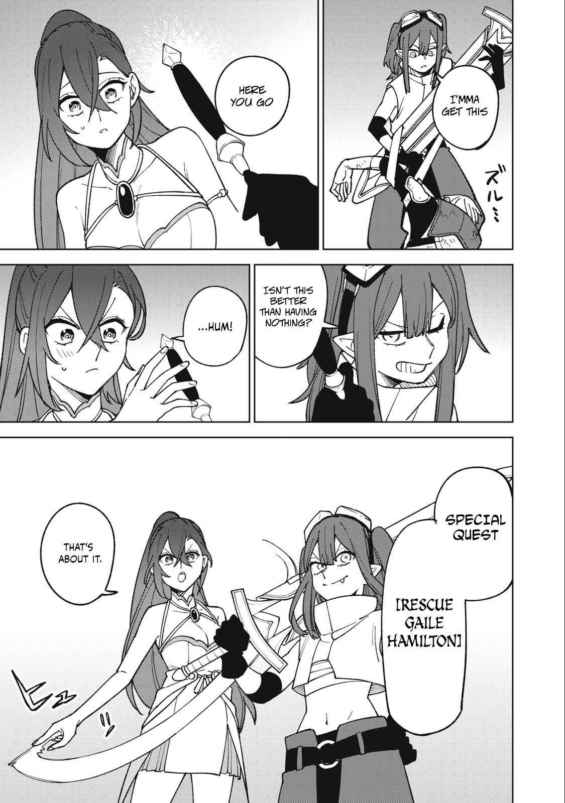 My S-Rank Party Fired Me for Being a Cursificer ~ I Can Only Make “Cursed Items”, but They’re Artifact Class! Chapter 25.1 - Page 14