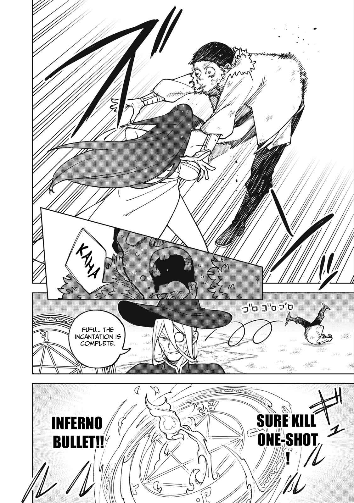 My S-Rank Party Fired Me for Being a Cursificer ~ I Can Only Make “Cursed Items”, but They’re Artifact Class! Chapter 25.1 - Page 3