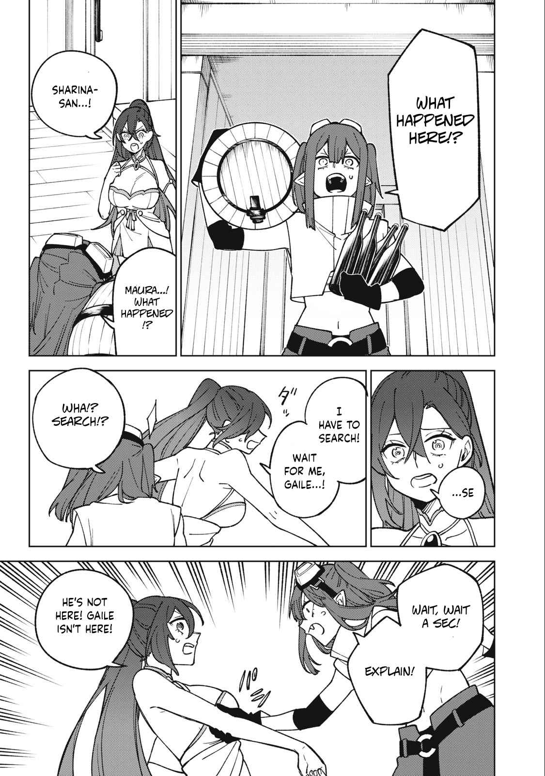 My S-Rank Party Fired Me for Being a Cursificer ~ I Can Only Make “Cursed Items”, but They’re Artifact Class! Chapter 25.1 - Page 10