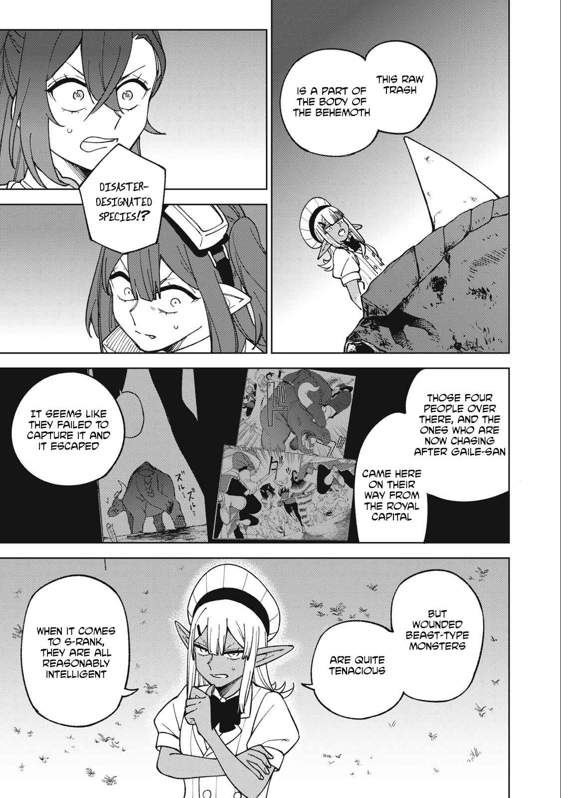 My S-Rank Party Fired Me for Being a Cursificer ~ I Can Only Make “Cursed Items”, but They’re Artifact Class! Chapter 25.2 - Page 4