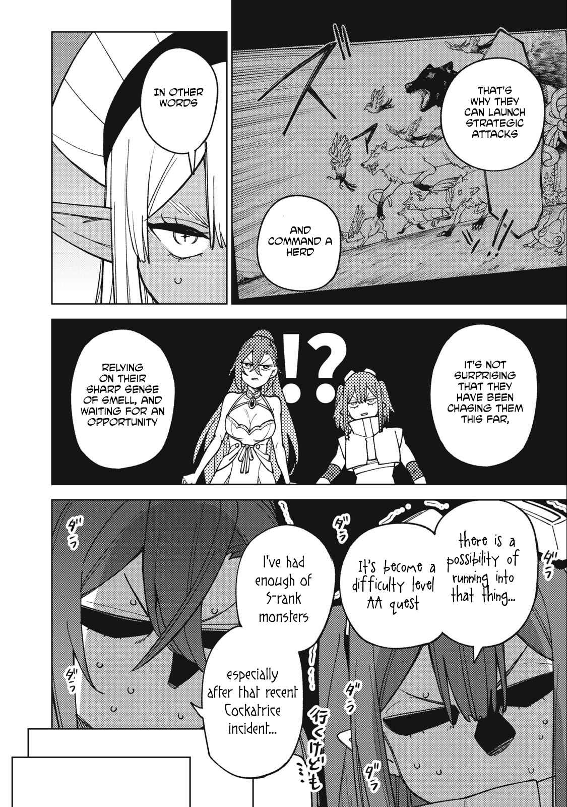 My S-Rank Party Fired Me for Being a Cursificer ~ I Can Only Make “Cursed Items”, but They’re Artifact Class! Chapter 25.2 - Page 5