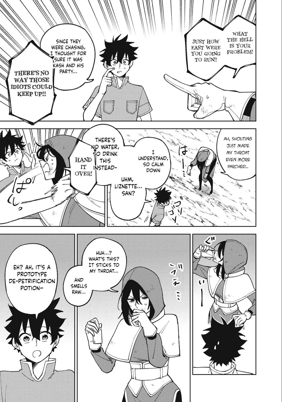 My S-Rank Party Fired Me for Being a Cursificer ~ I Can Only Make “Cursed Items”, but They’re Artifact Class! Chapter 25.2 - Page 8