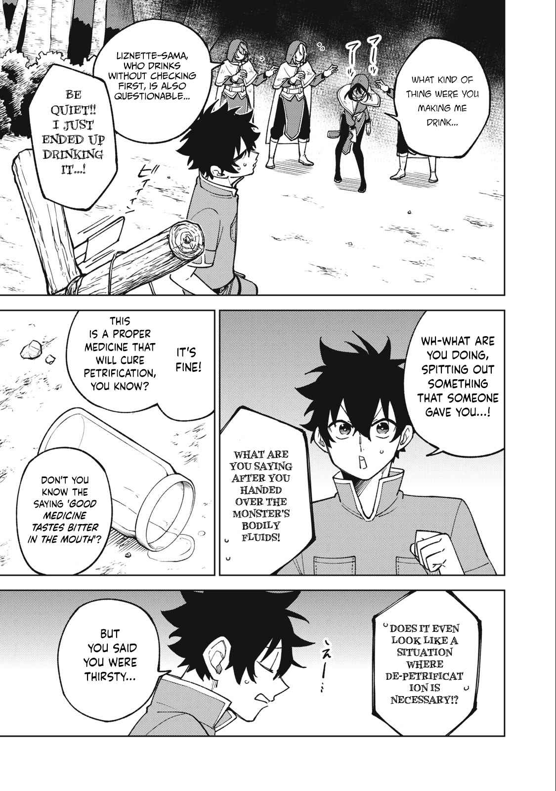 My S-Rank Party Fired Me for Being a Cursificer ~ I Can Only Make “Cursed Items”, but They’re Artifact Class! Chapter 25.2 - Page 10