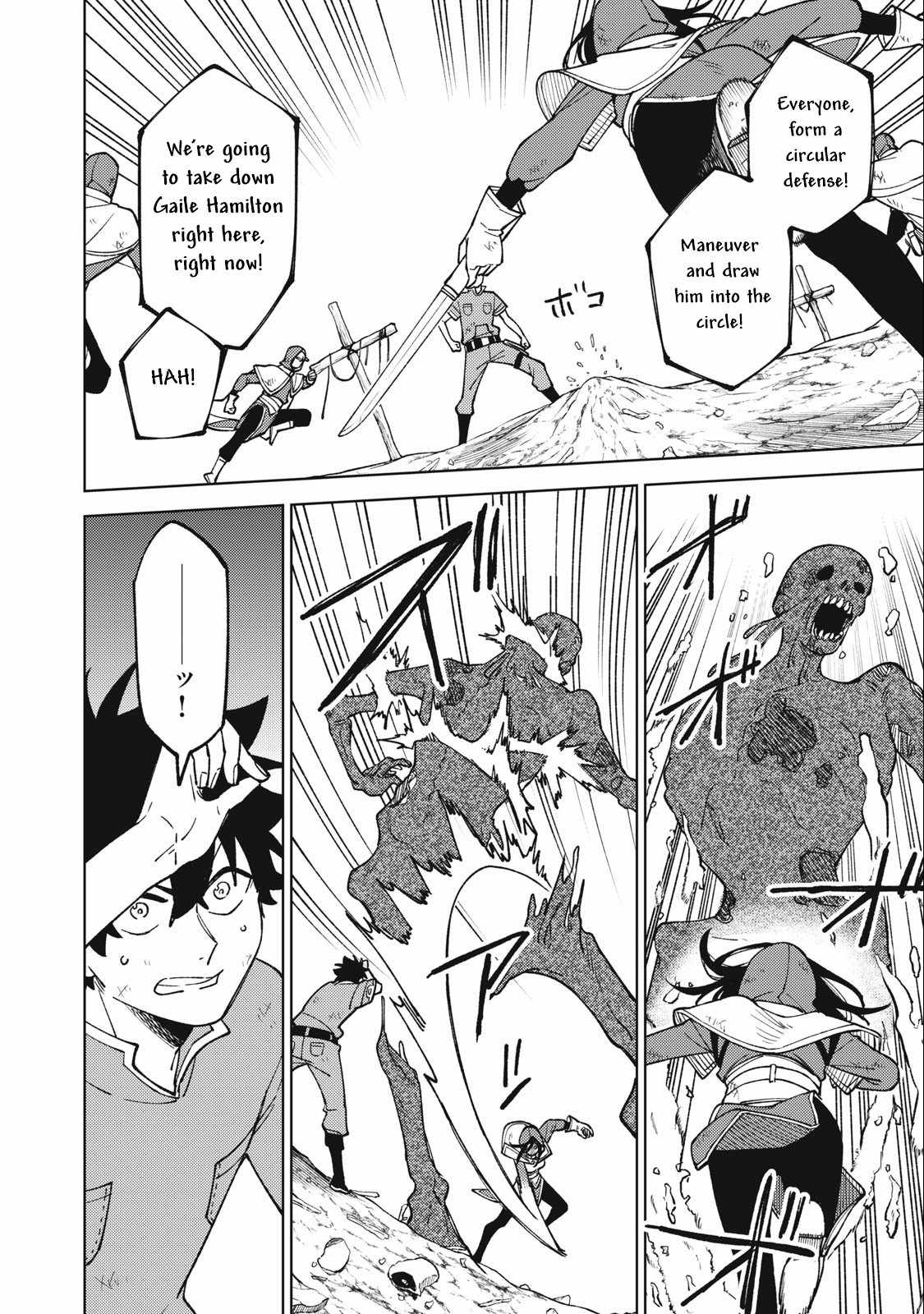 My S-Rank Party Fired Me for Being a Cursificer ~ I Can Only Make “Cursed Items”, but They’re Artifact Class! Chapter 26.1 - Page 11