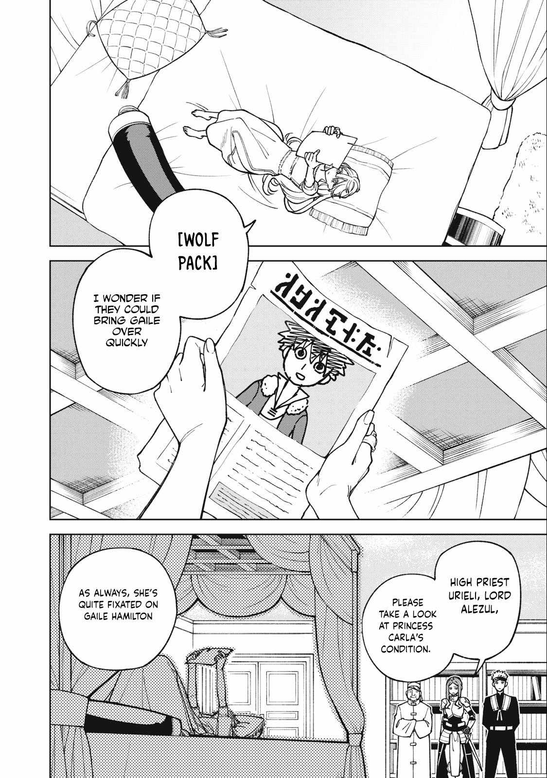 My S-Rank Party Fired Me for Being a Cursificer ~ I Can Only Make “Cursed Items”, but They’re Artifact Class! Chapter 26.1 - Page 3