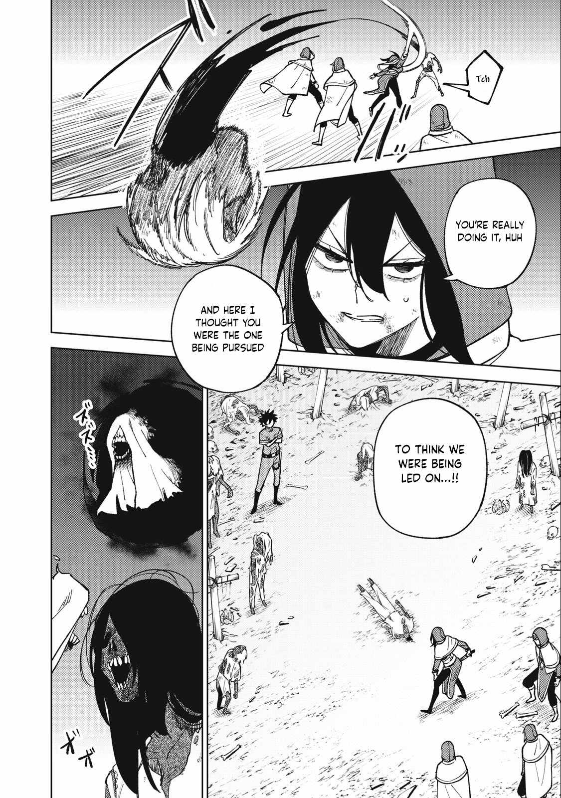 My S-Rank Party Fired Me for Being a Cursificer ~ I Can Only Make “Cursed Items”, but They’re Artifact Class! Chapter 26.1 - Page 7