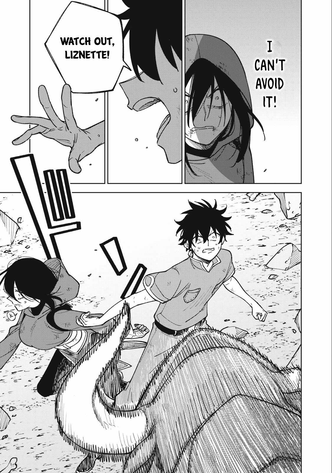 My S-Rank Party Fired Me for Being a Cursificer ~ I Can Only Make “Cursed Items”, but They’re Artifact Class! Chapter 26.2 - Page 14