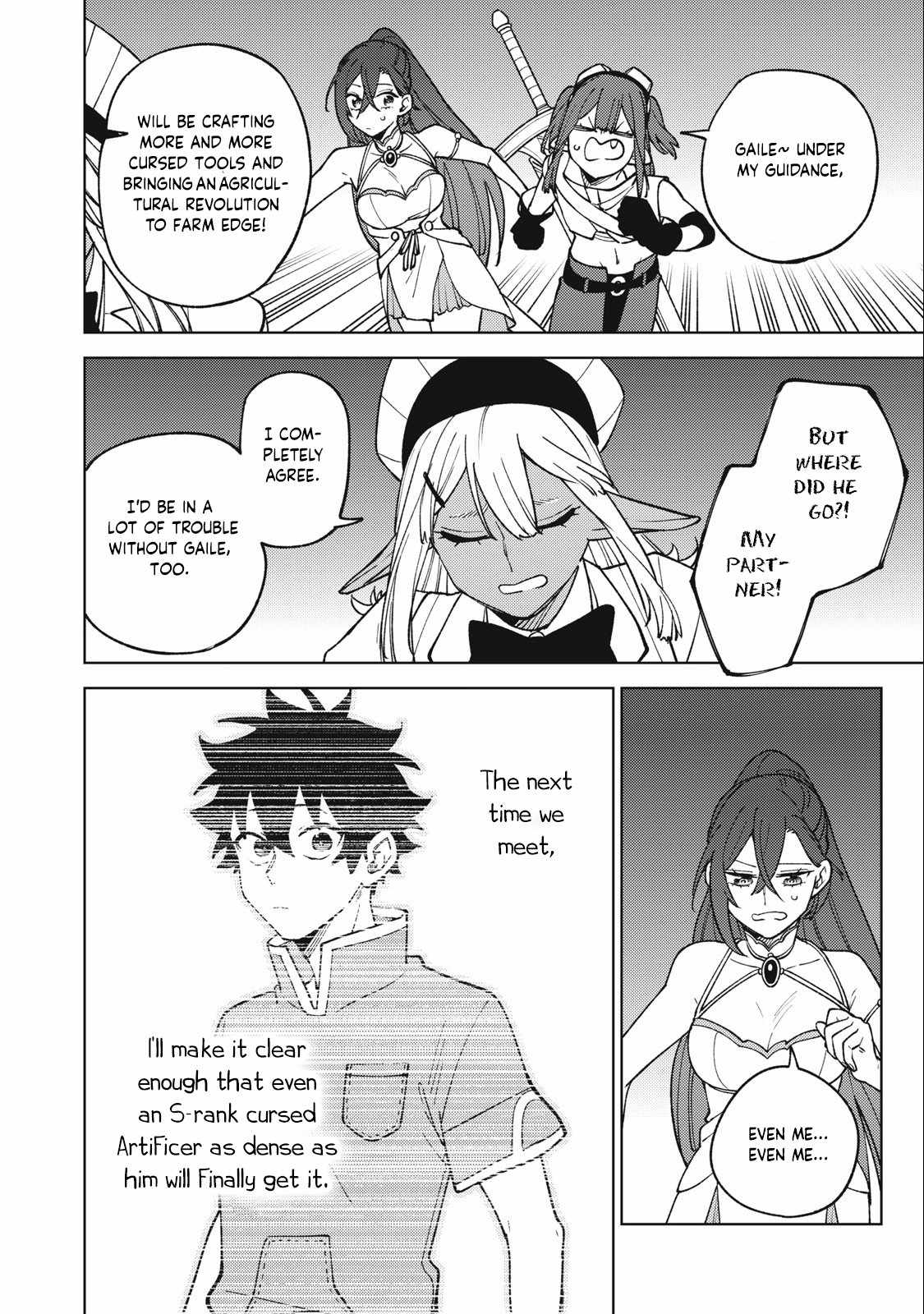 My S-Rank Party Fired Me for Being a Cursificer ~ I Can Only Make “Cursed Items”, but They’re Artifact Class! Chapter 26.2 - Page 3