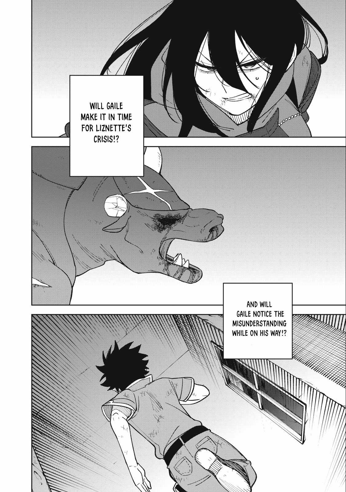 My S-Rank Party Fired Me for Being a Cursificer ~ I Can Only Make “Cursed Items”, but They’re Artifact Class! Chapter 26.3 - Page 13