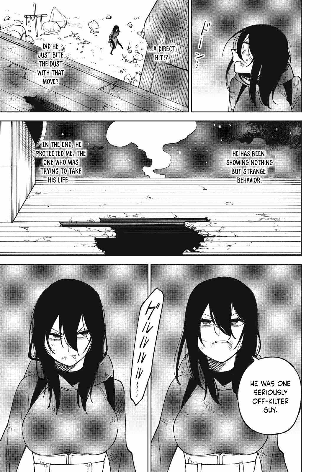My S-Rank Party Fired Me for Being a Cursificer ~ I Can Only Make “Cursed Items”, but They’re Artifact Class! Chapter 26.3 - Page 4