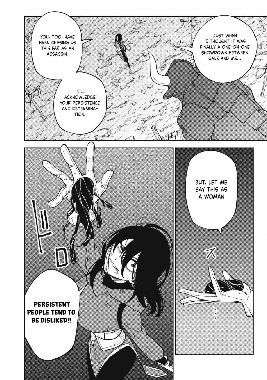 My S-Rank Party Fired Me for Being a Cursificer ~ I Can Only Make “Cursed Items”, but They’re Artifact Class! Chapter 26.3 - Page 5