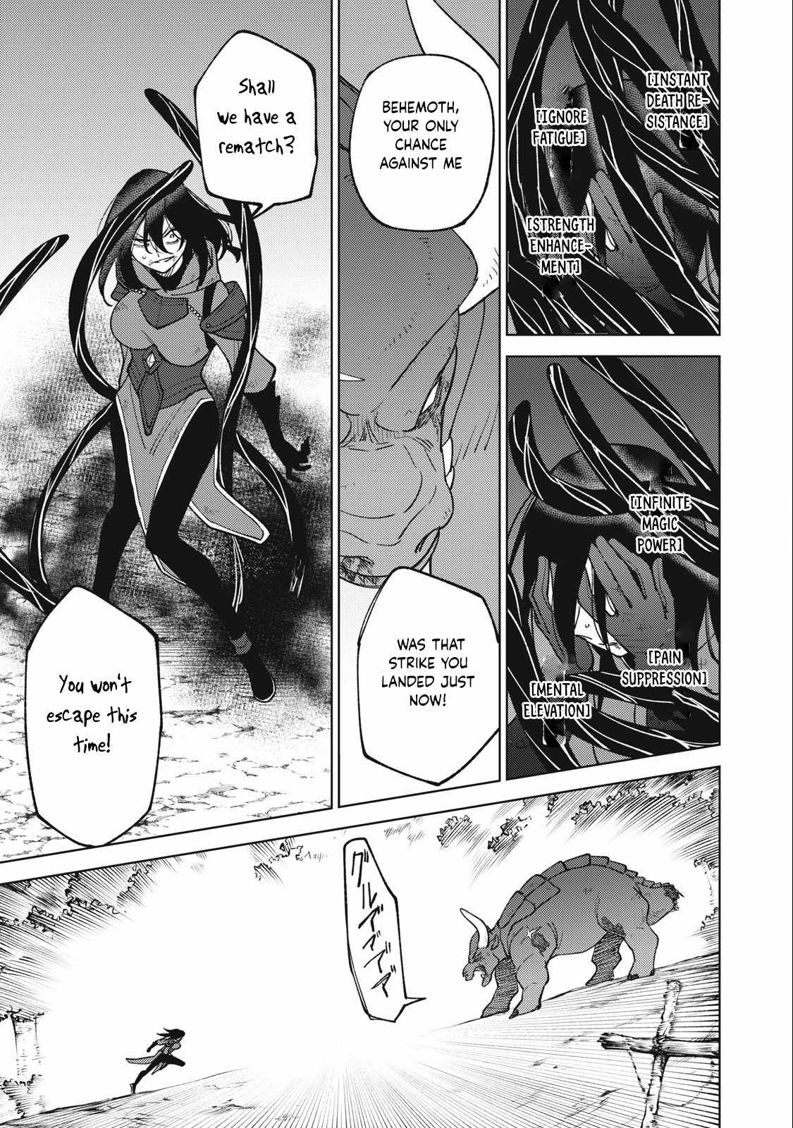 My S-Rank Party Fired Me for Being a Cursificer ~ I Can Only Make “Cursed Items”, but They’re Artifact Class! Chapter 26.3 - Page 8